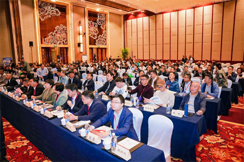 Conference News丨QGM vocatus est ad participandum in 20th National Parati-mixtum Concretae Sustainable Development Forum